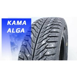 Кама ALGA  (НК-531) 185/65/R14 86 T