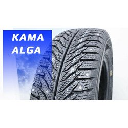 Кама ALGA TL (НК-531) 185/70/R14 88 T шип